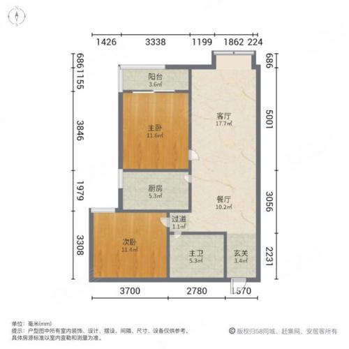 十堰万达广场房价