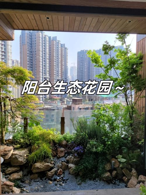 建瓯金桥生态花园