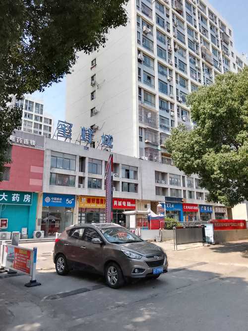 苏州乐城花园