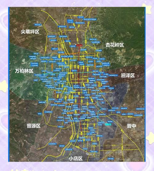 太原市尖草坪区房价