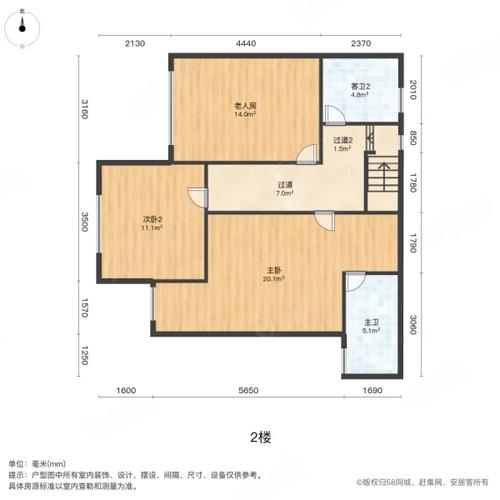 乐信花园房价