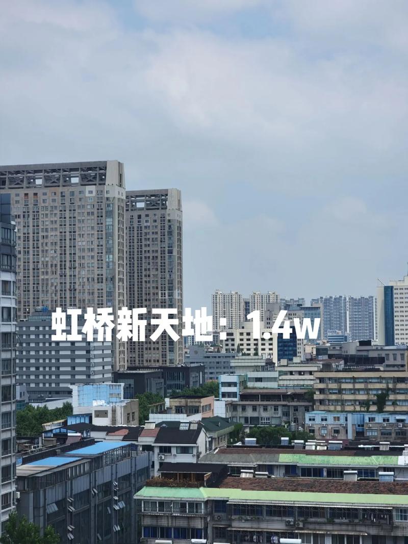 江阴房价多少钱一平方