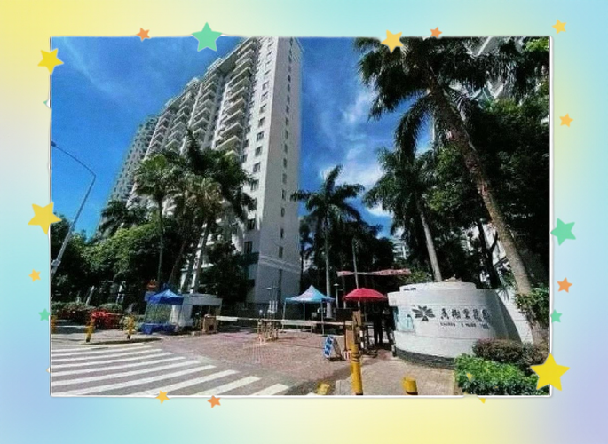 贵港香榭里花园怎样