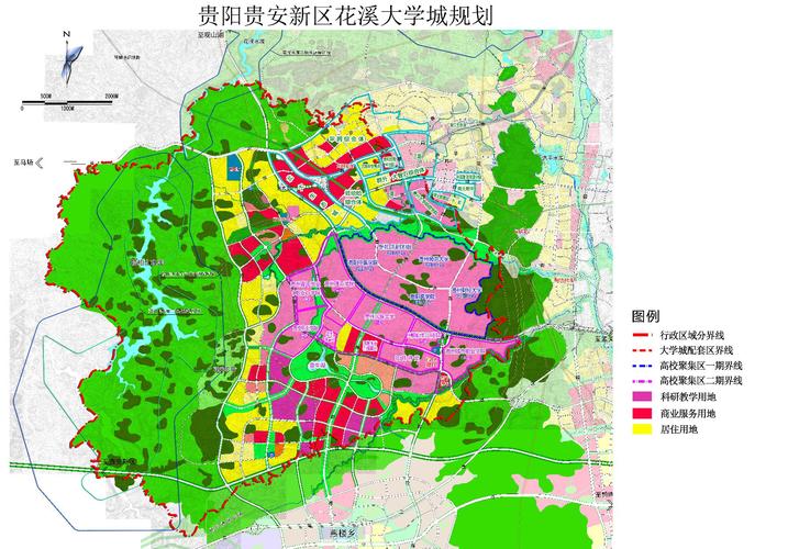 贵阳花溪大学城楼盘