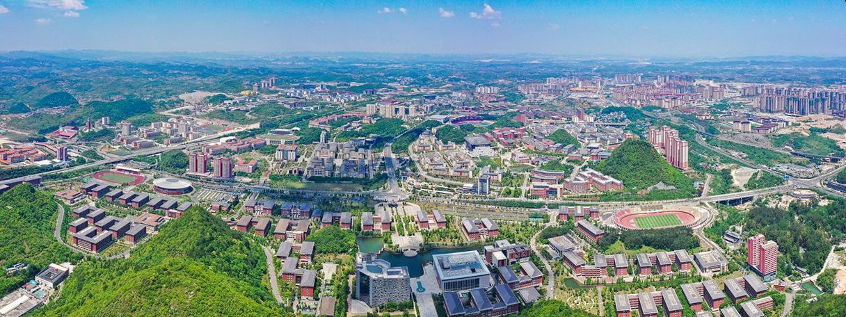 贵阳花溪大学城楼盘