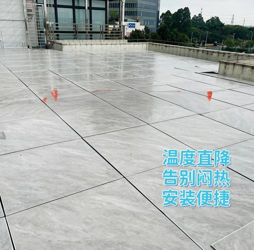 租房楼顶怎么隔热