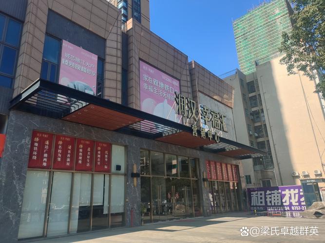 顺德伦教楼盘升值潜力