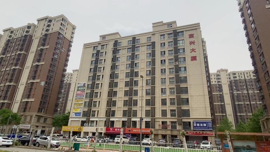 香河西延寺村附近楼盘