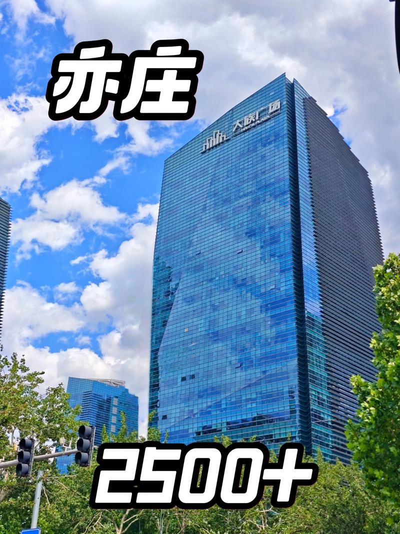 酒店怎么长租房