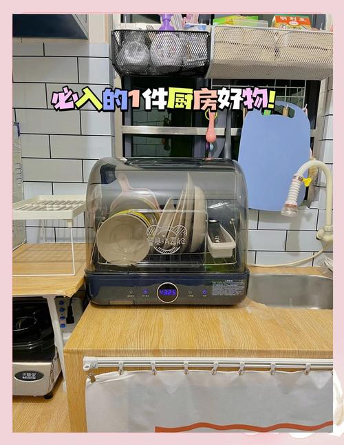 租房衣柜怎么消毒
