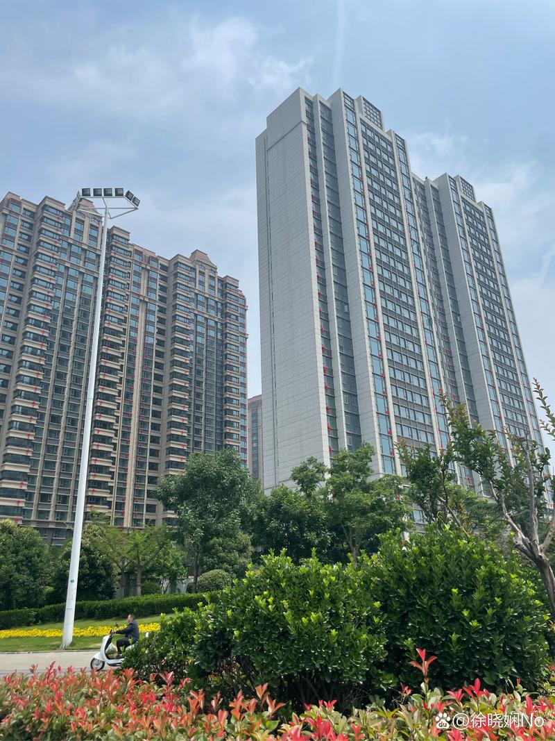 安阳市最新楼盘信息