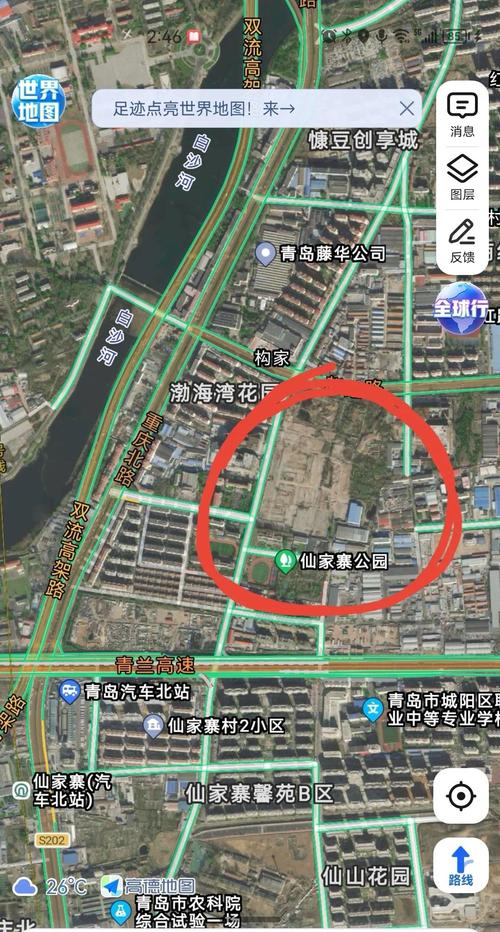 青岛高新区楼盘地图