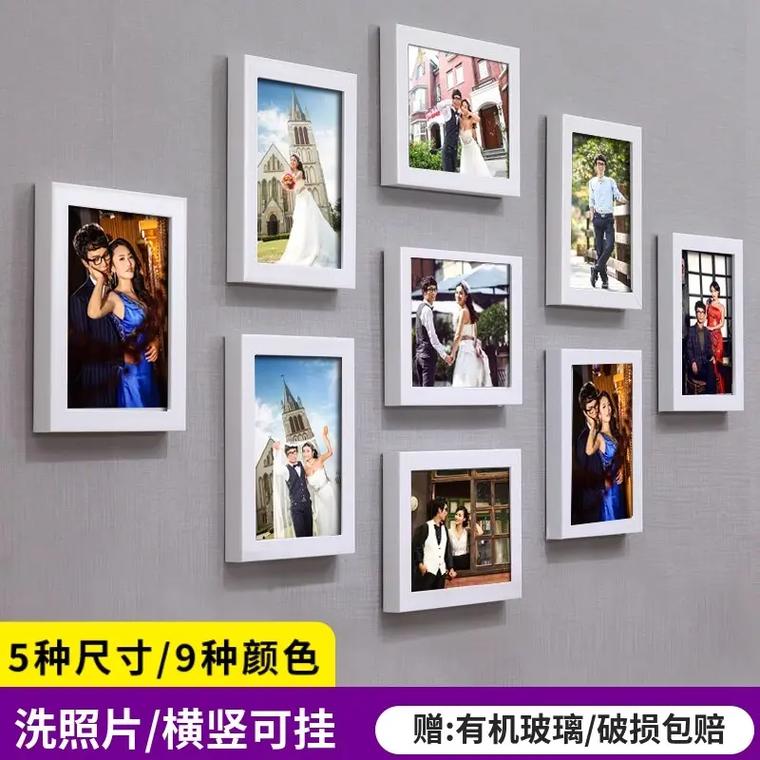 租房怎么挂相框