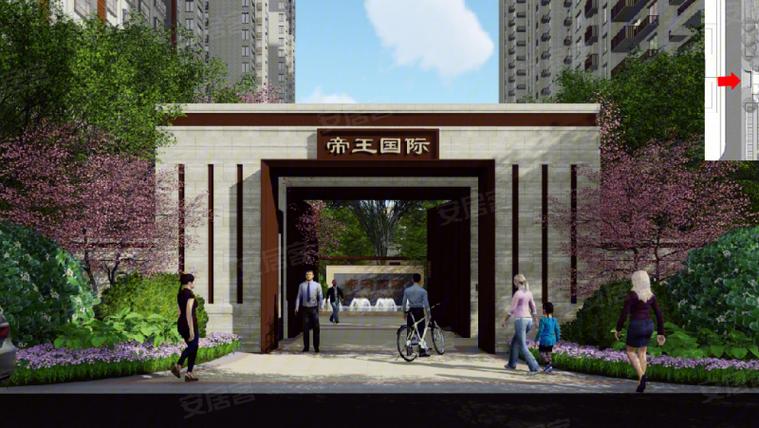 石家庄帝王国际楼盘进展