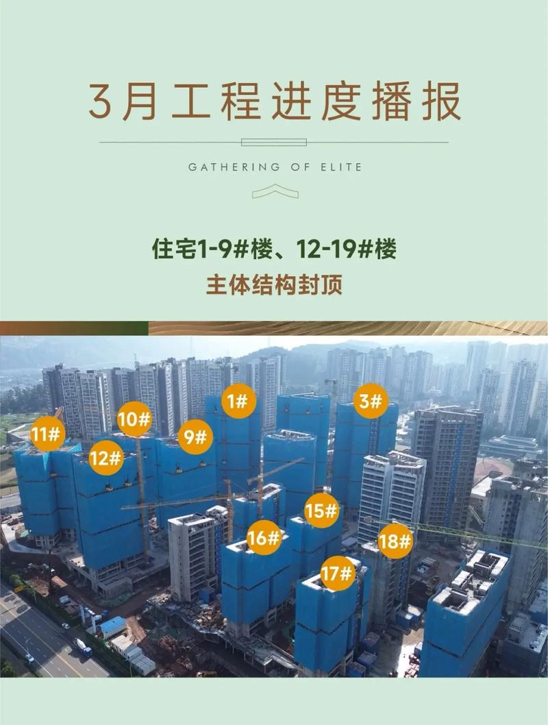 一手楼盘销售好做吗