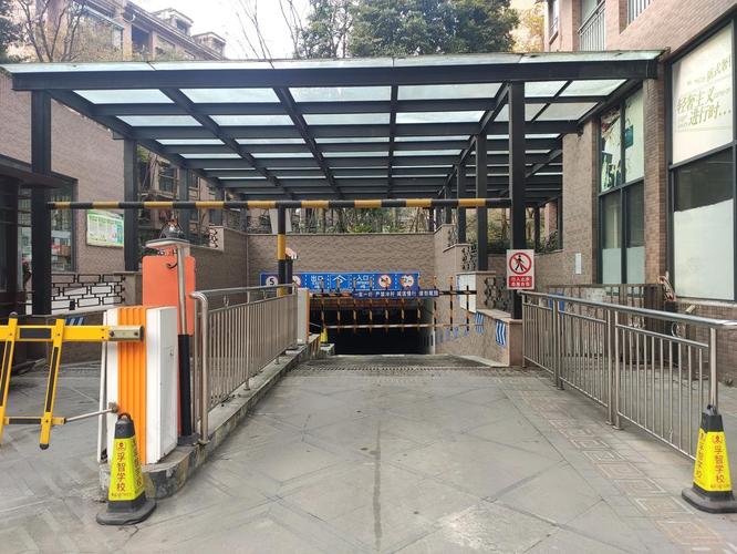 都江堰幸福世家房价