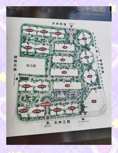广州天健上城房价