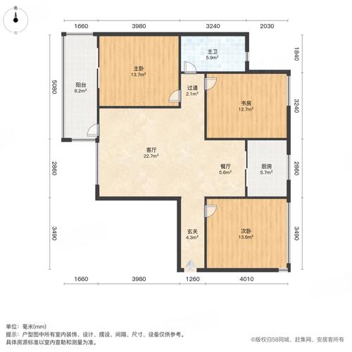阳逻保利圆梦城房价
