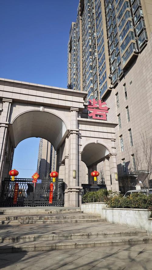 巩义兴商花园