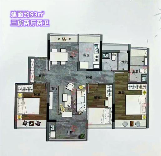 南京中海凤凰熙岸房价