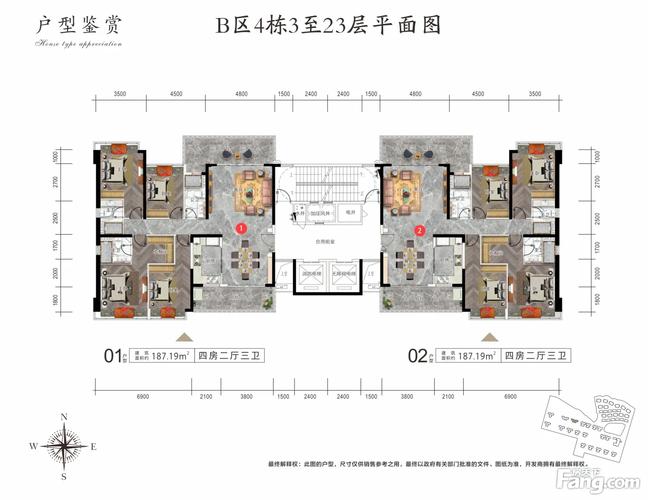 阳江城南楼盘最新报价