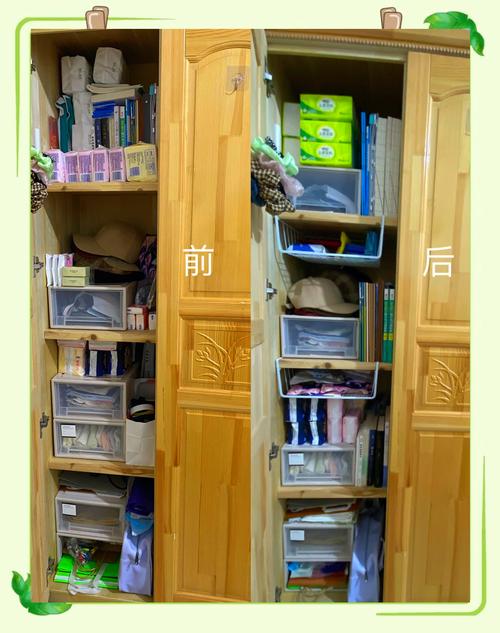 租房怎么收纳杂物