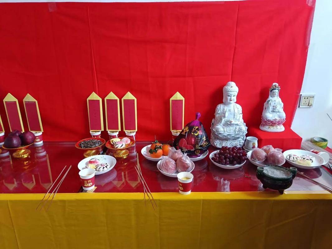 租房怎么请神