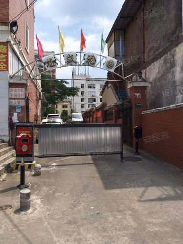 厦门龙盛花园