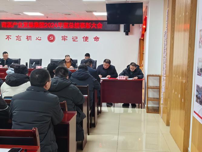 沂南最新楼盘开盘价格