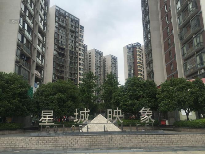 长沙河西楼盘推荐2015