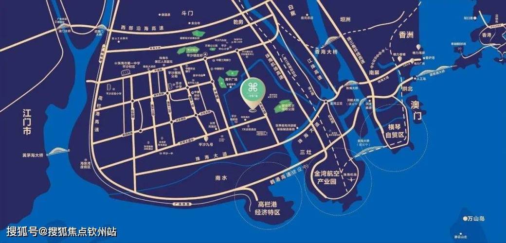 珠海平沙在售楼盘