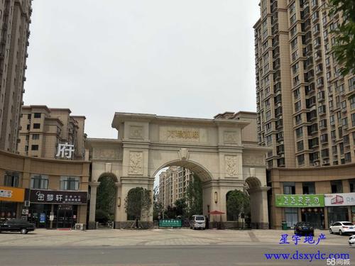 砀山万景观邸房价