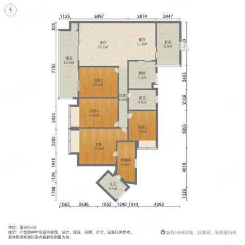 金众西关海房价