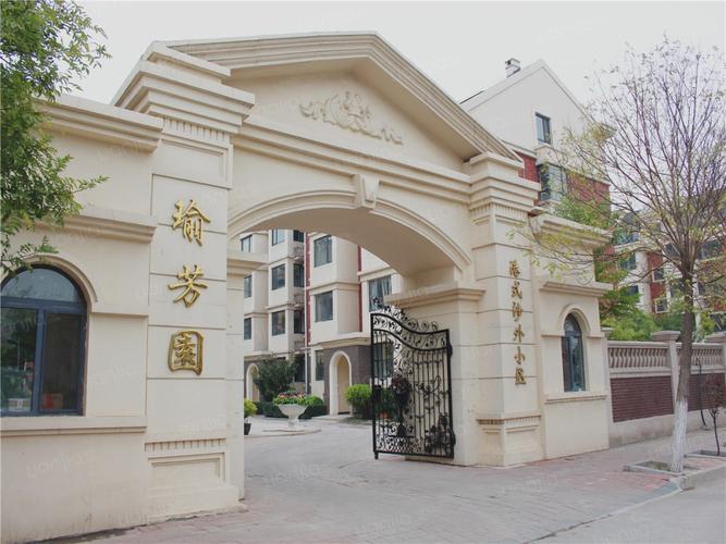瑜芳园楼盘怎么样