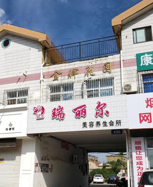 南昌金辉花园