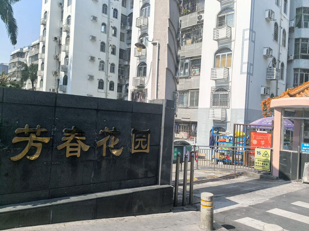丹青花园学区