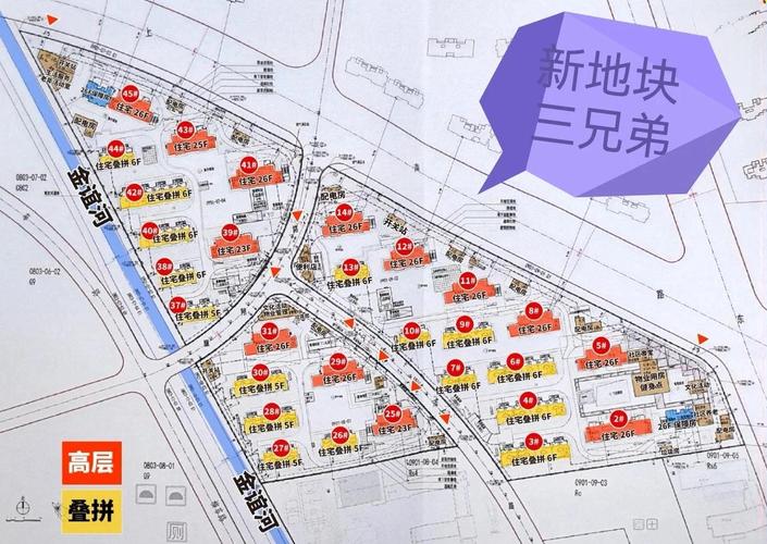 文三西路房价