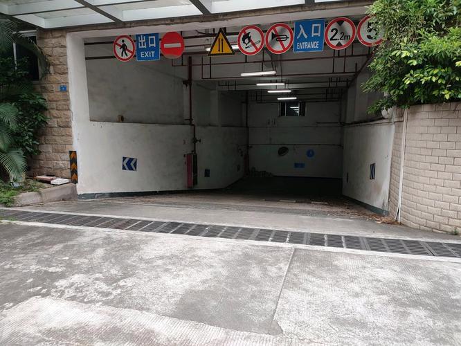 琶洲海港花园