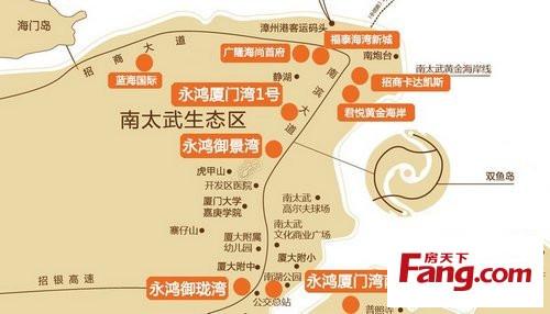 漳州港楼盘最新消息