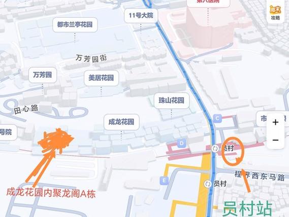 成龙花园地图