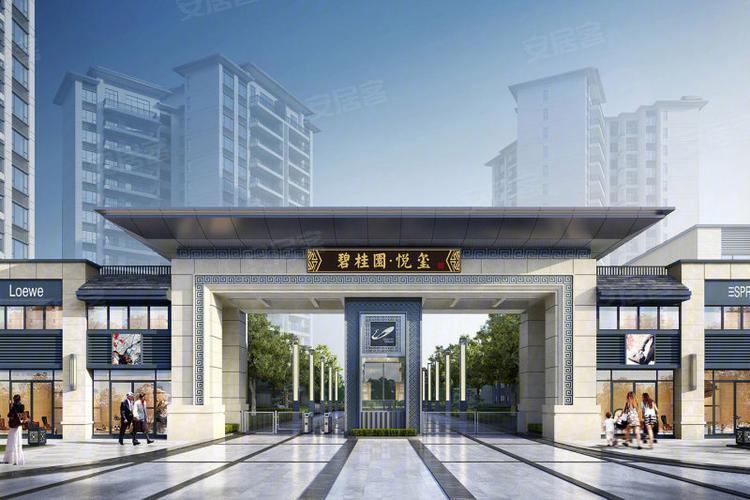 仁化县在售楼盘