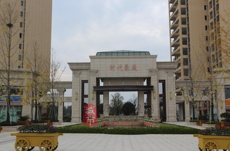 麻城时代广场房价
