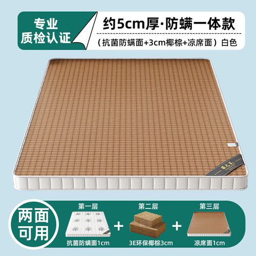 租房怎么接网