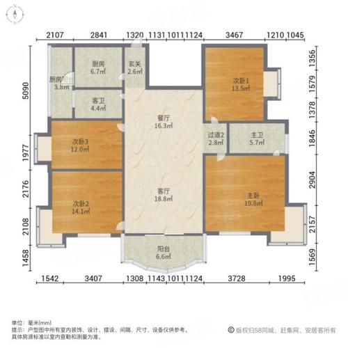 浦口金盾花园价格