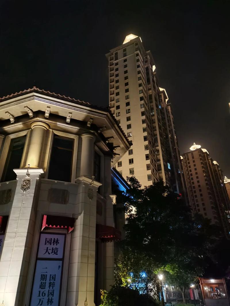 汕尾星河湾楼盘开始没