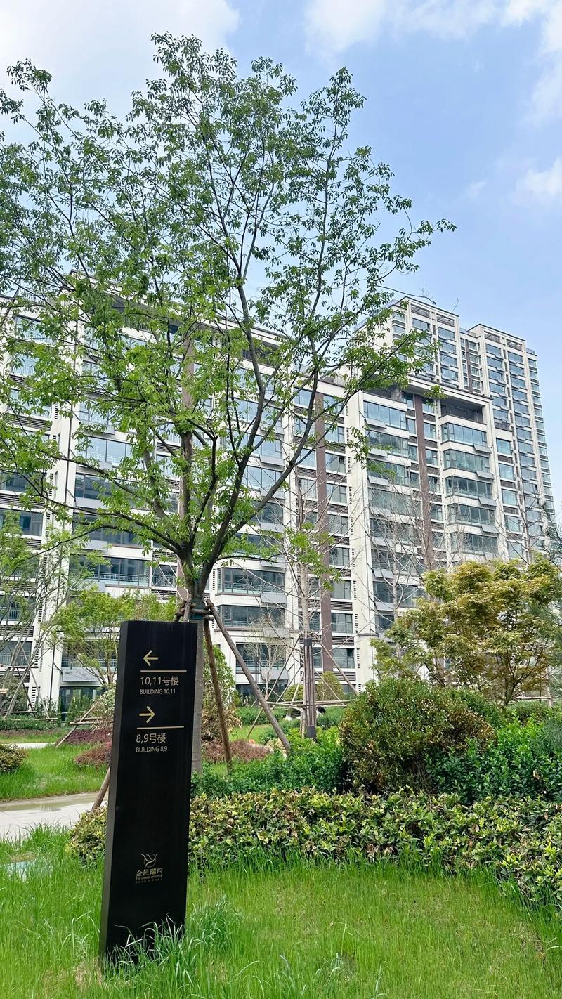 平山最新楼盘敬业新苑