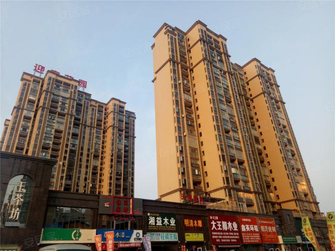 随州迎宾花园房价