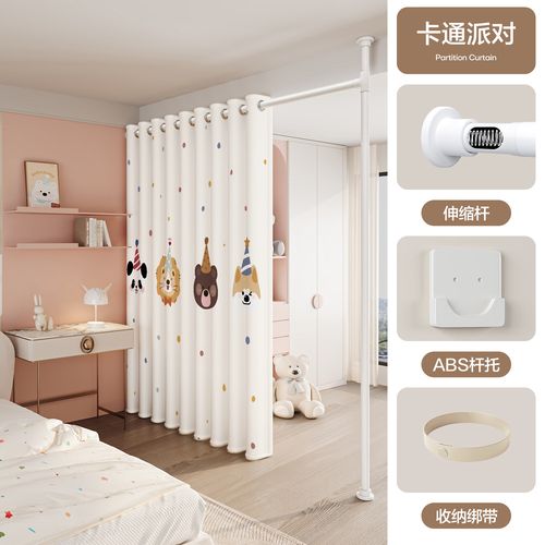 隔断租房怎么举报