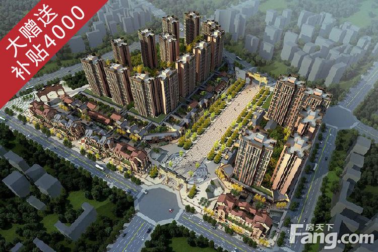 金双楠房价