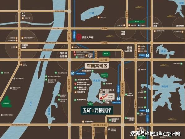 万境水岸房价